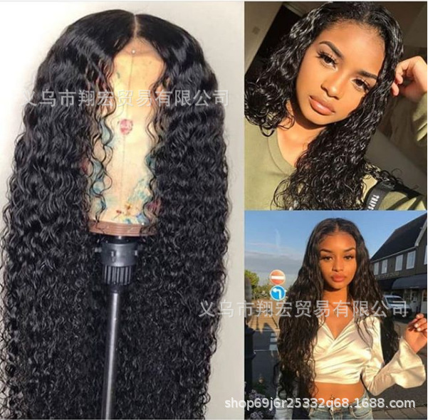 Xianghong popular European and American hot selling black women's wig mid-length long curly hair small curly wave chemical fiber hair wig head cover