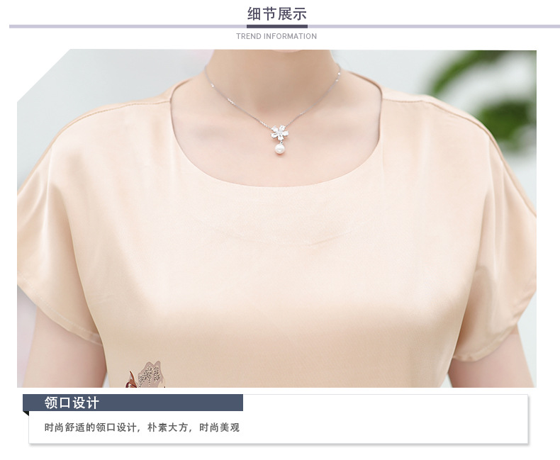 Costume femme en Mélange de fibres chimiques - Ref 3334756 Image 25