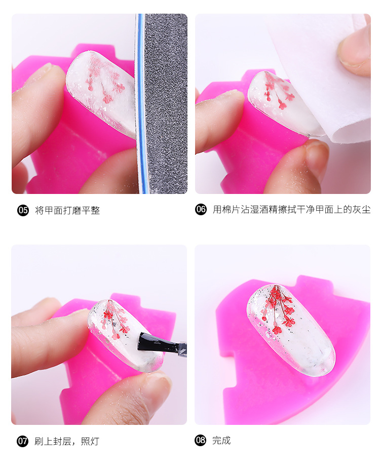 美甲干花 蕾丝干花 水仙花