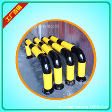 Uo Uͷ ײo U͓܇U Uoײ_