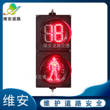 ڹS200͎p8ӋrП ЙM˾ʾ ͨtG