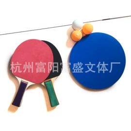 乒乓球拍;羽毛球拍;羽毛球网