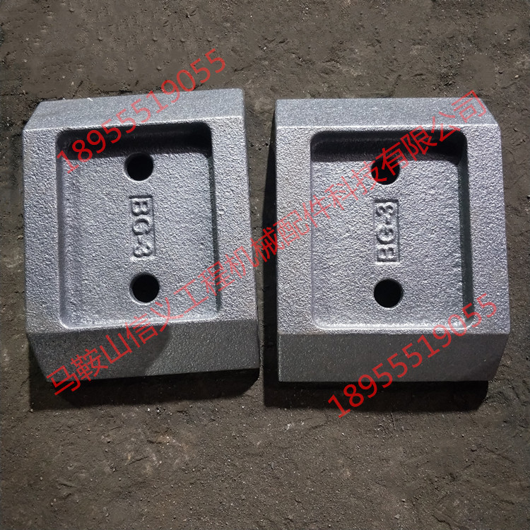 铁托400稳定土厂拌叶片 拌合站配件 水稳拌合机叶片刀片