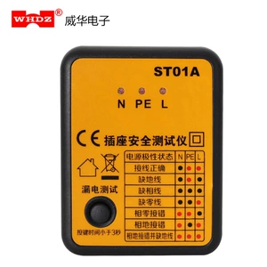 Тестер безопасности сокета ST01A