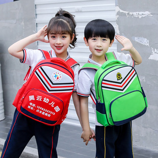 Professional Customized Kindergarten Schoolbag Early Education Children's Backpack Preschool Backpack Printing logo Garden logo Gift Bag
