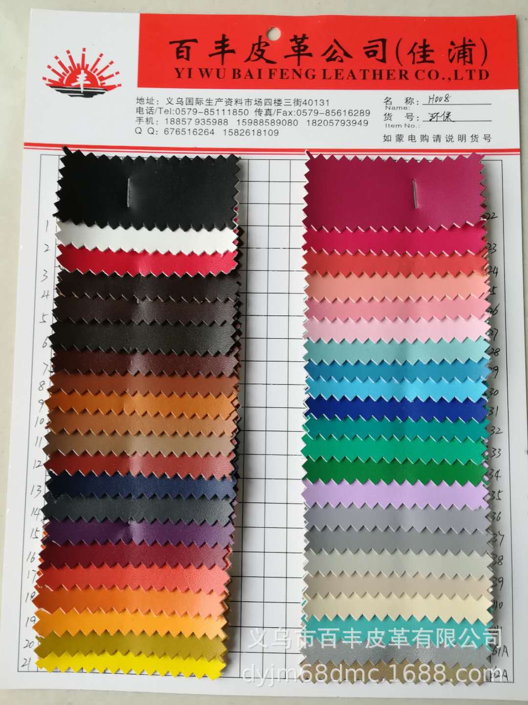 PU eco-friendly Napa pattern is available in stock for use in bags, packaging, signs, clothing accessories, etc detail image 3