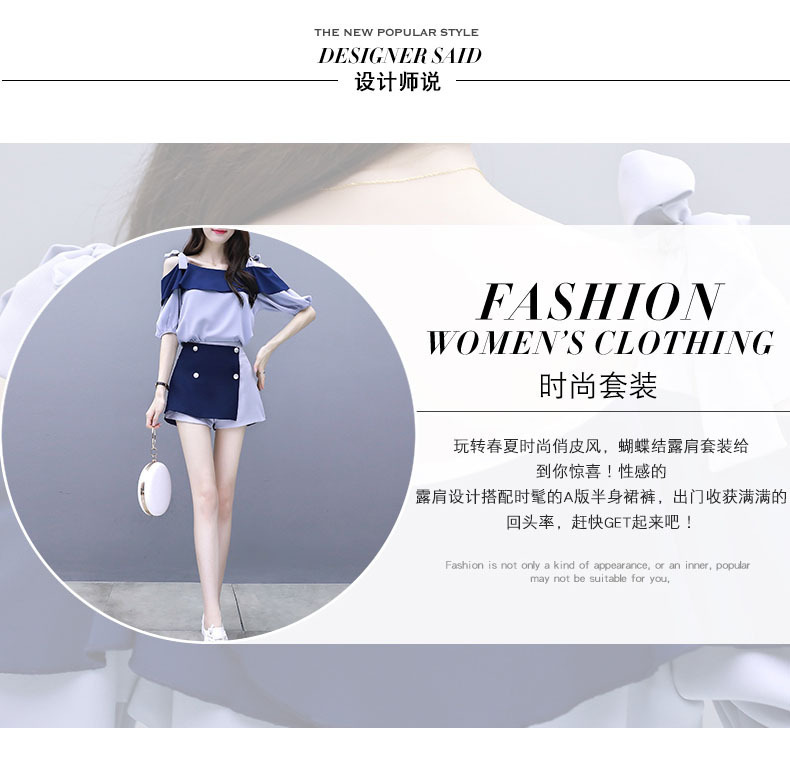 Costume femme en Mélange de fibres chimiques - Ref 3334236 Image 6