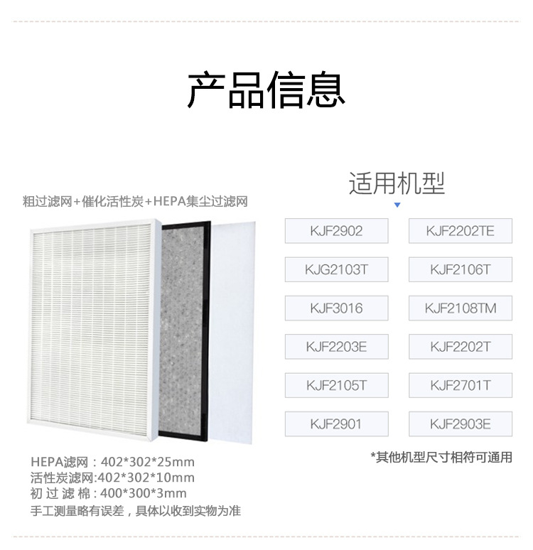 详情_02.jpg