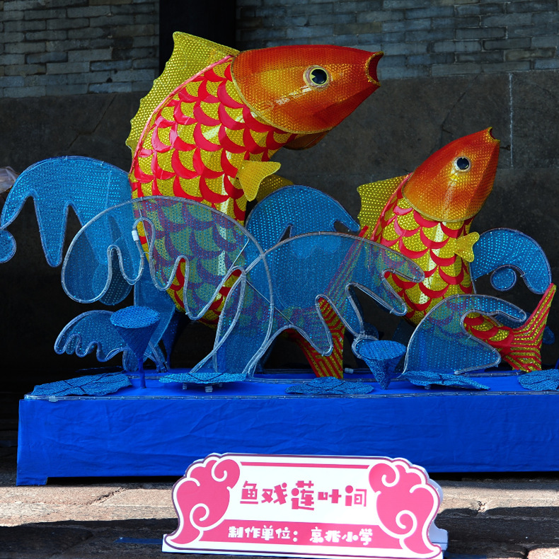 �Ϻ����������ӹ�����ϲ�컨�ƻ�����͵ƻṫ԰�ֵ��㳡����װ��