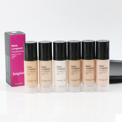 hongxiao Cross border Vacuum Bottle Liquid Foundation Flawless BB Moisture Concealer waterproof Liquid Foundation 15ml