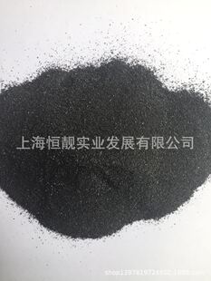 �a�n���������F�� ���N�ܶ��Fɰϵ�ЮaƷ����r�񃞻�