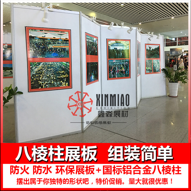 �๦�ܰ�����չ��ѧУ�������չ�ܿ�չʾ��Ʒ�һ�