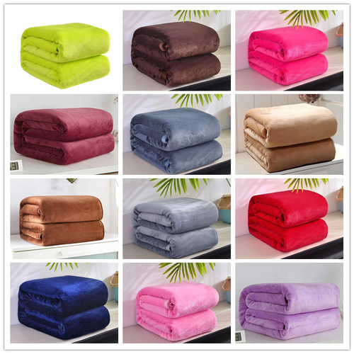 法兰绒blanket 珊瑚绒毛毯纯色特殊尺寸高档礼品夏毯 厂家直销