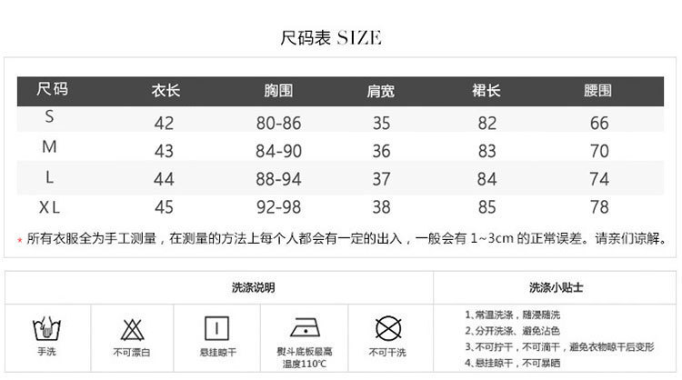 Costume femme en Cuir PU - Ref 3335783 Image 8