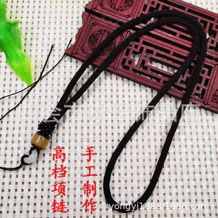 �ֿ��ֹ�����4mm�����Kdiy��ţ�ǰ�ɽ�����K ���������K���l