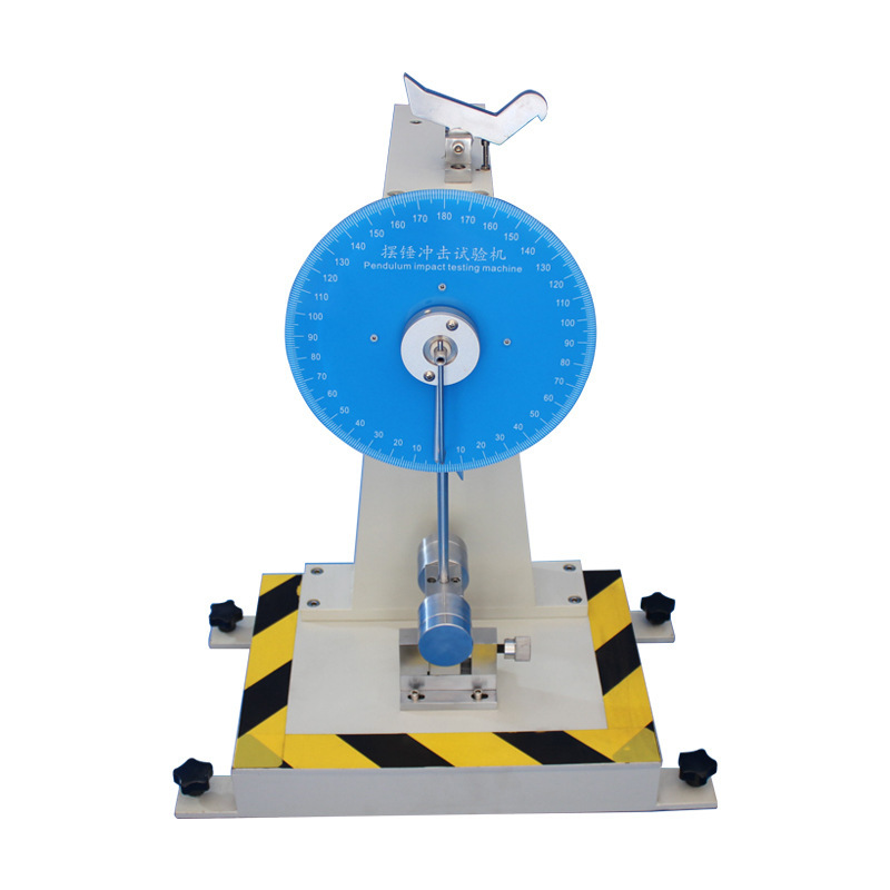 指针式悬臂梁冲击试验机增强版 塑料摆锤式冲击测试