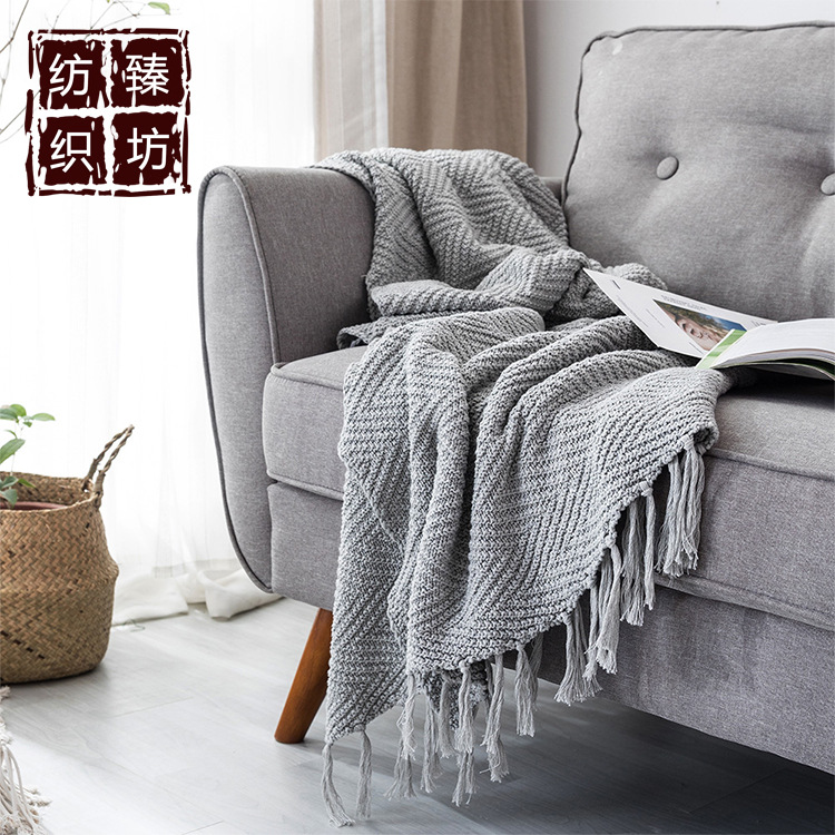 新款z字纹全棉针织线毯空调毯 办公毯子沙发盖毯 拍照道具简约风