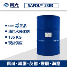 SAFOL 23脂肪醇聚氧乙烯醚；異構十二十三醇脂肪醇聚氧乙烯醚