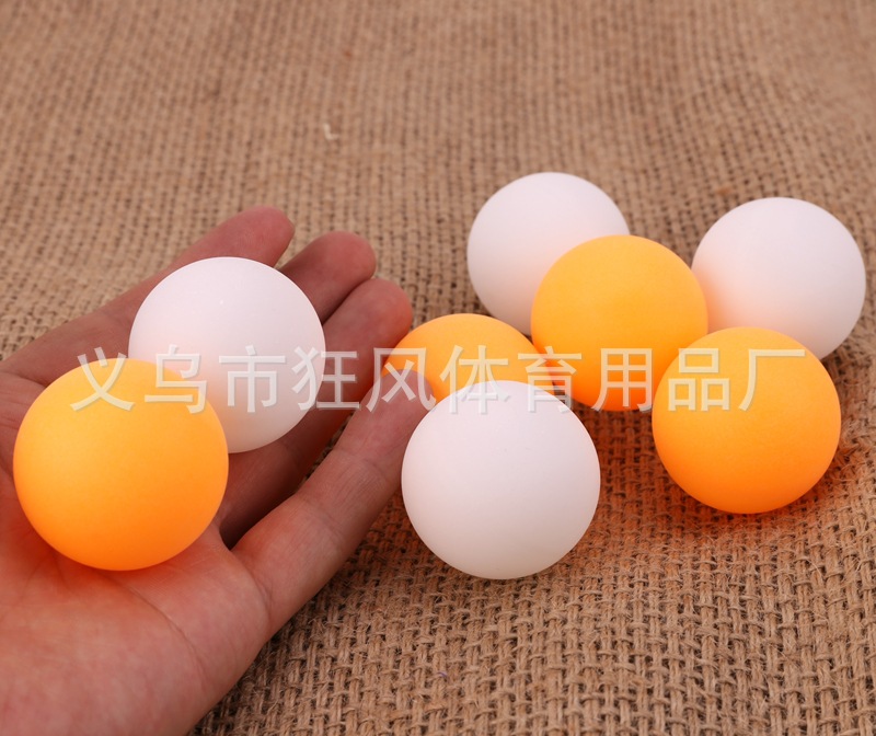 乒乓球 (13).JPG