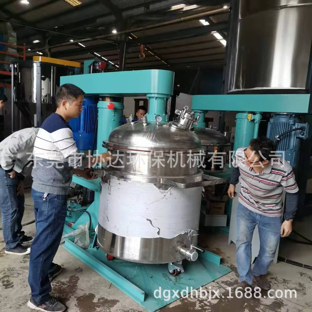 ΢��ͼƬ_20191223183118