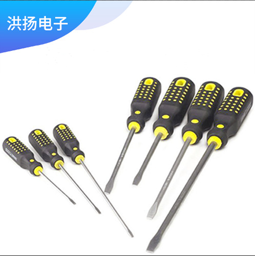 深圳东莞重庆长沙成都供应钟表批　套装螺丝刀