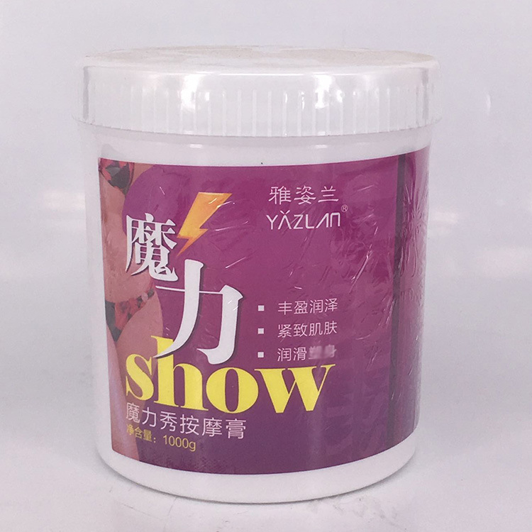 QQ图片20191117132748