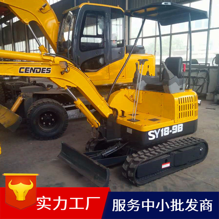 SY-18履带挖掘机 带驾驶室挖掘机 市政工程专业挖掘机厂家自产