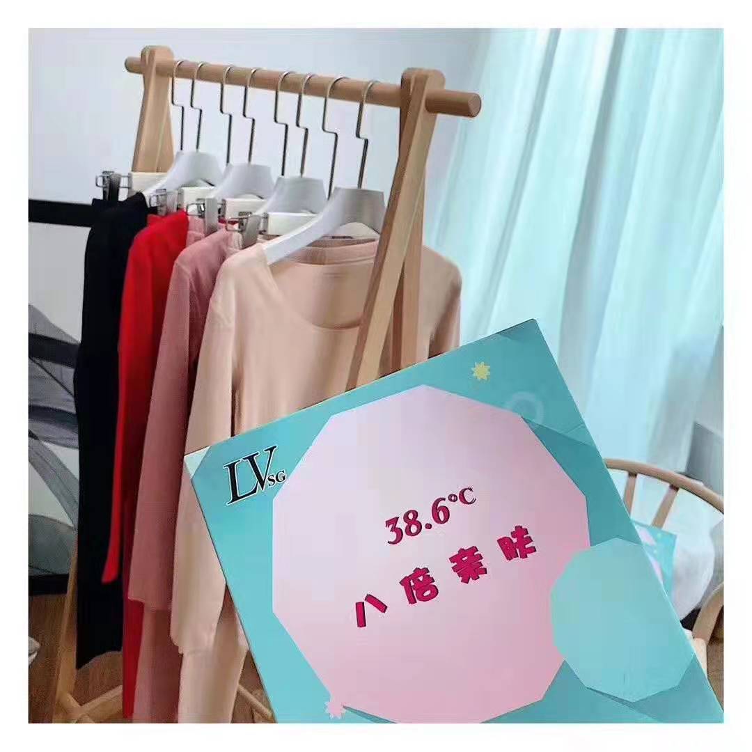 38.6℃女士婴儿双面德绒保暖发热内衣秋冬季亲肤保暖套装