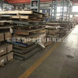铜及铜合金材;不锈钢毛细管;不锈钢带
