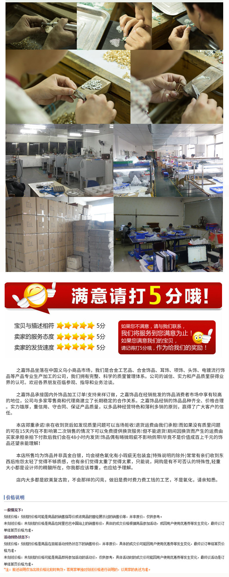 10235950428_1607216447