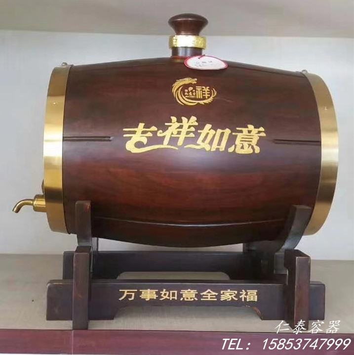 QQ图片20190429180752_副本