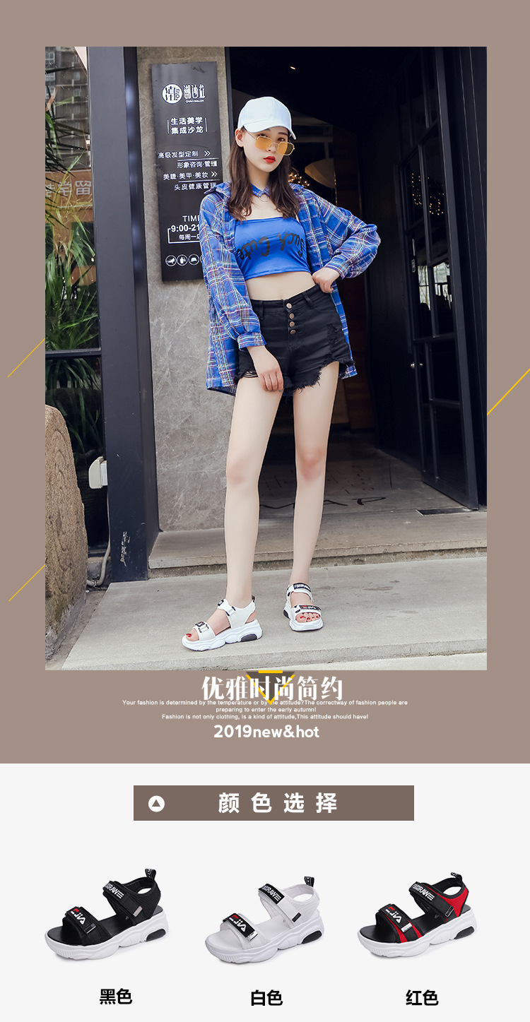 Chaussures été pour femme en Caoutchouc - Ref 3346677 Image 9