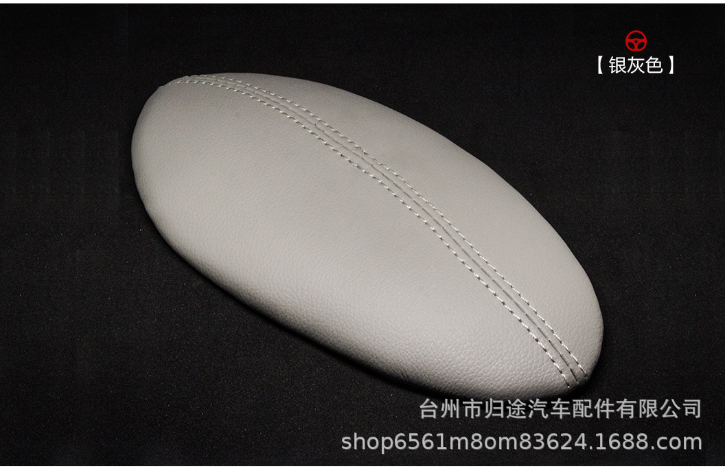 750详情