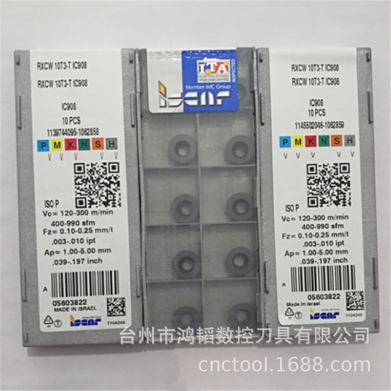 RXCW10T3-T IC908代发ISCAR伊斯卡数控刀具R5圆铣刀片CNC面铣刀头