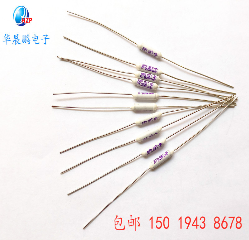 长期代理销售雅宝AUPO温度保险丝陶瓷金属壳方块尖头管状热保护器