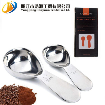 baking tool Stainless steel coffee Measuring spoon Measuring spoons Graduation Spoon of milk powder Seasoning Flavor The deep