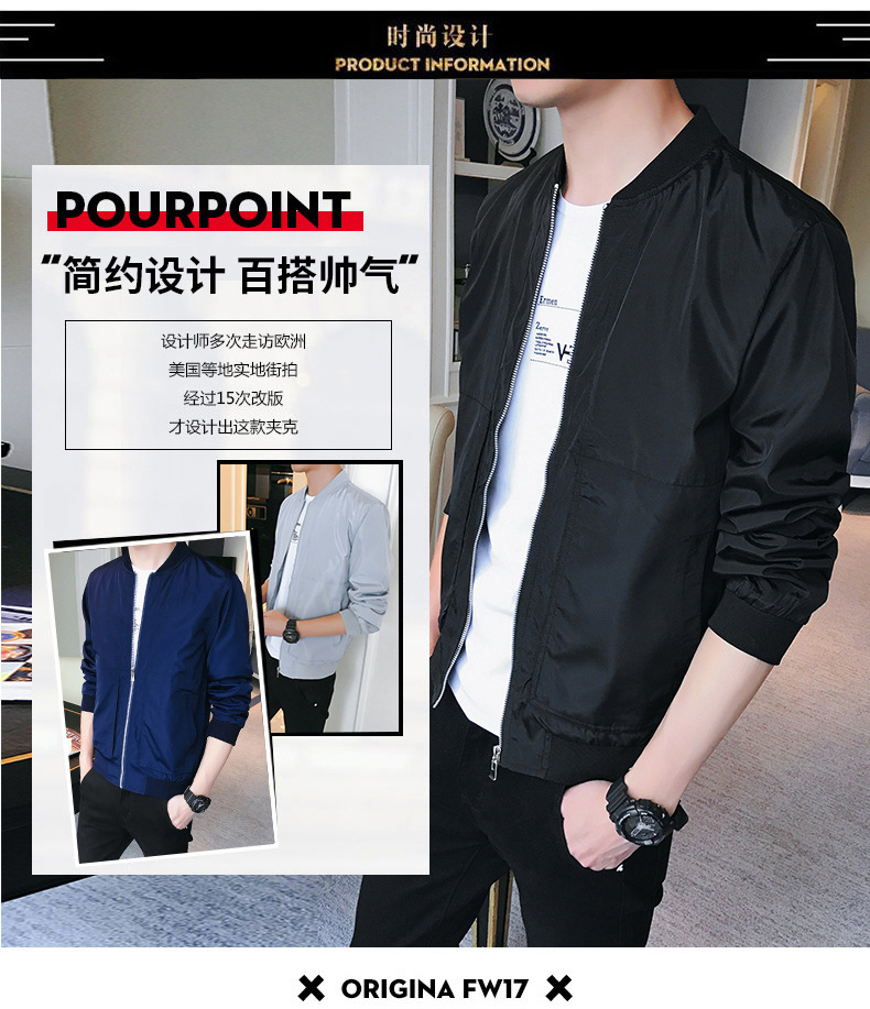 Veste homme en Fibre de polyester Polyester  - Ref 3411427 Image 16