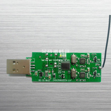 U段无线麦克接收模块 内置声卡 智能电视 机顶盒 USB无线麦克风