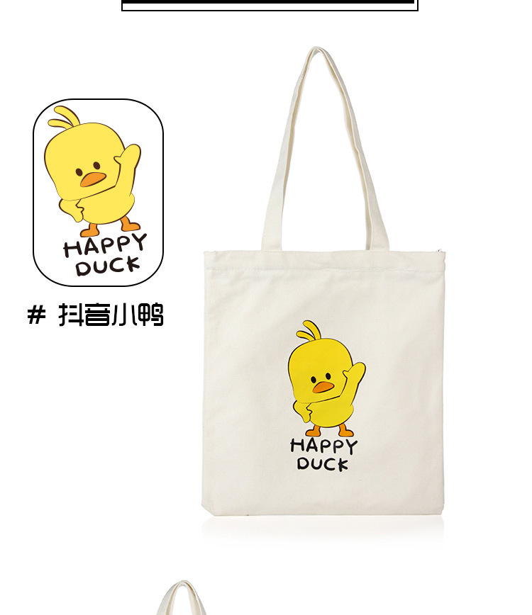 棉布包现货 帆布单肩袋 帆布手提袋 帆布袋