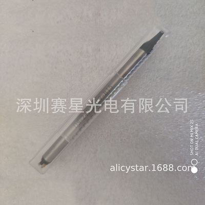 供应阿波罗DCN/DCS-10 13 16 20 24 30 40 50 60DV1耐高温烙铁头