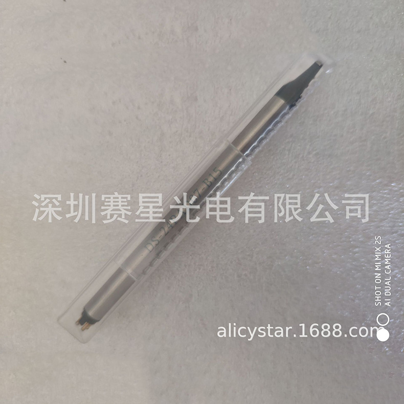 供应阿波罗DCN/DCS-10 13 16 20 24 30 40 50 60DV1耐高温烙铁头