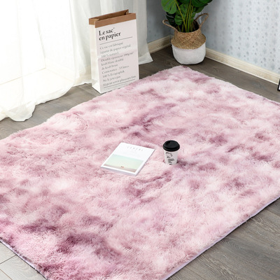 日式ins杂色扎染渐变地毯客厅茶几垫网红长毛卧室床边满铺大地垫|ms