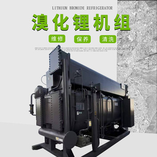 ������{�廯���ˮ�C�Mˮ���ˮ���C��ϴ ���B �S�o