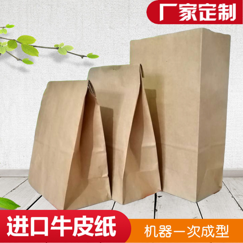 8617765482_551376107