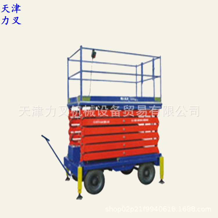 供应重载型1.5吨电动升降台剪刀式液压升降机半自动高空作业车