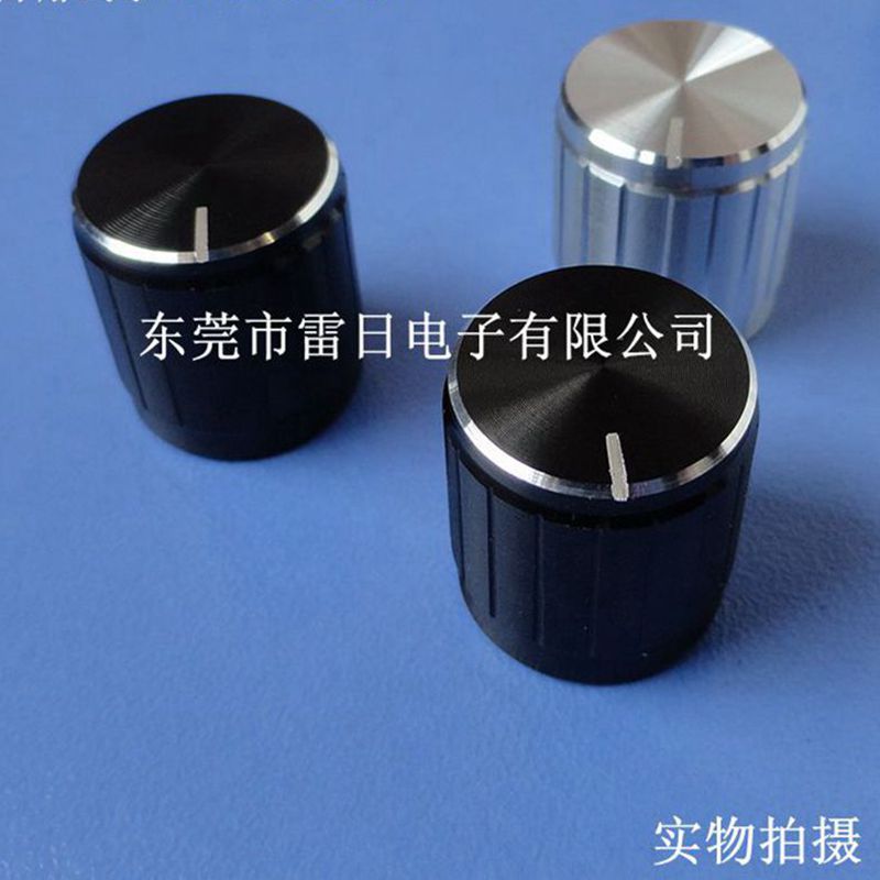 厂家供应旋钮1717条纹形铝合金按钮电位器旋钮音量旋钮帽厂家批发