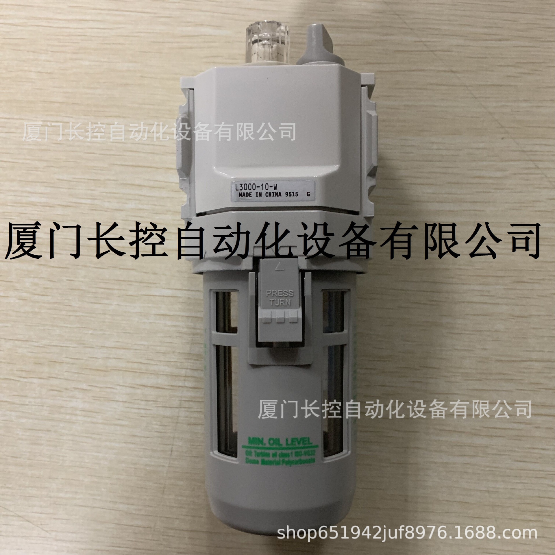 三联件CKD油雾器L3000-10-W L3000-8-W 正品原装 厂家代理