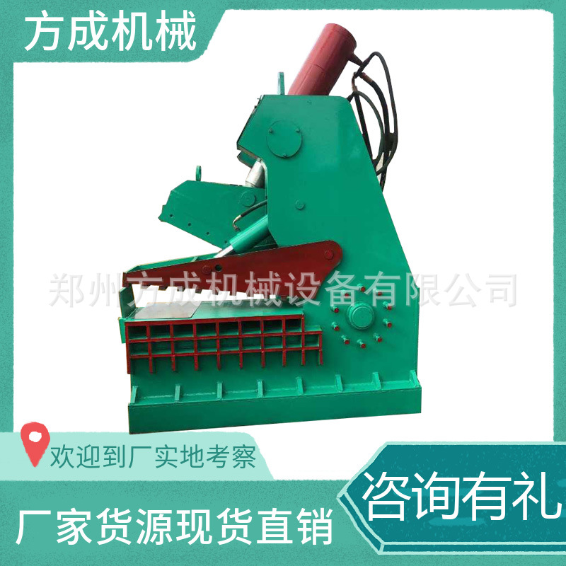 供應金屬邊角料虎頭剪 汽車架子剪切設備虎頭剪 液壓鋼筋虎頭剪