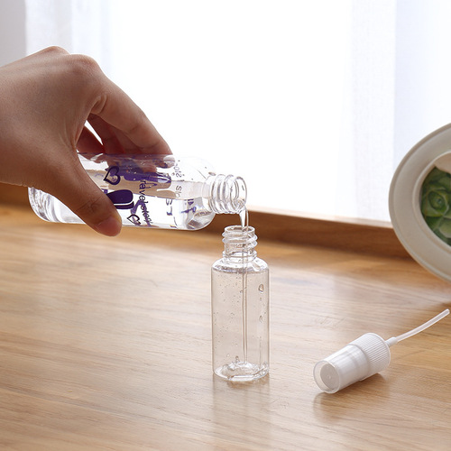 Travel transparent plastic small spray bottle 30ml cosmetic press sub-bottle spray bottle perfume fine mist spray empty bottle