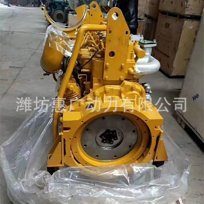 Faw ca6110 125g2